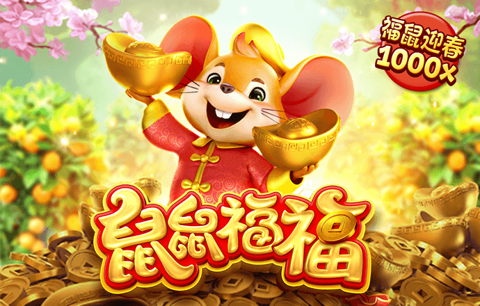 易倍体育app下载