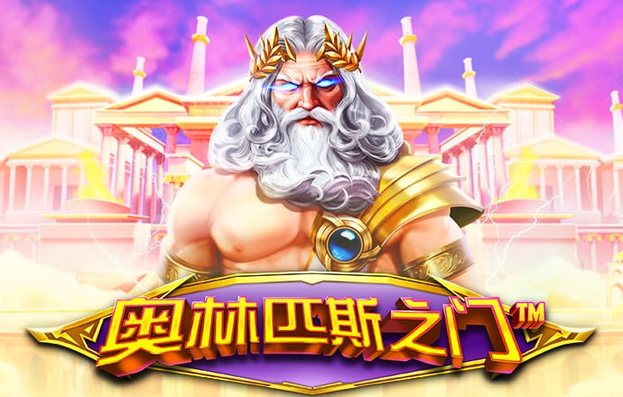 c7娱乐游戏平台