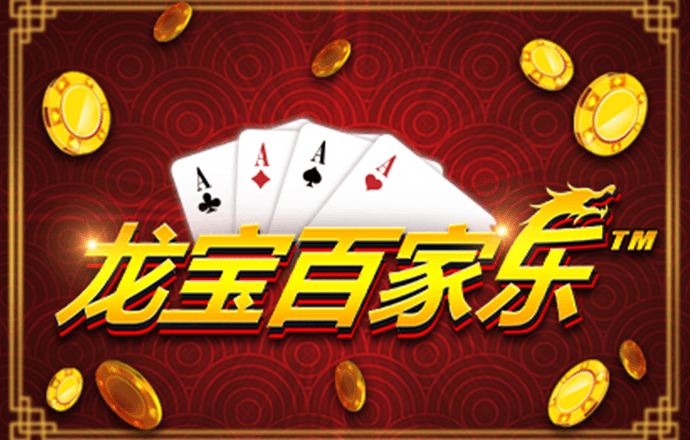 火狐体育官网