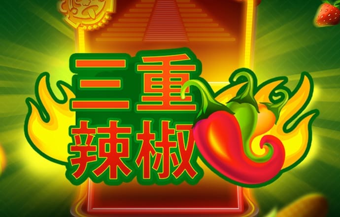 7777788888王中王开奖十记录网